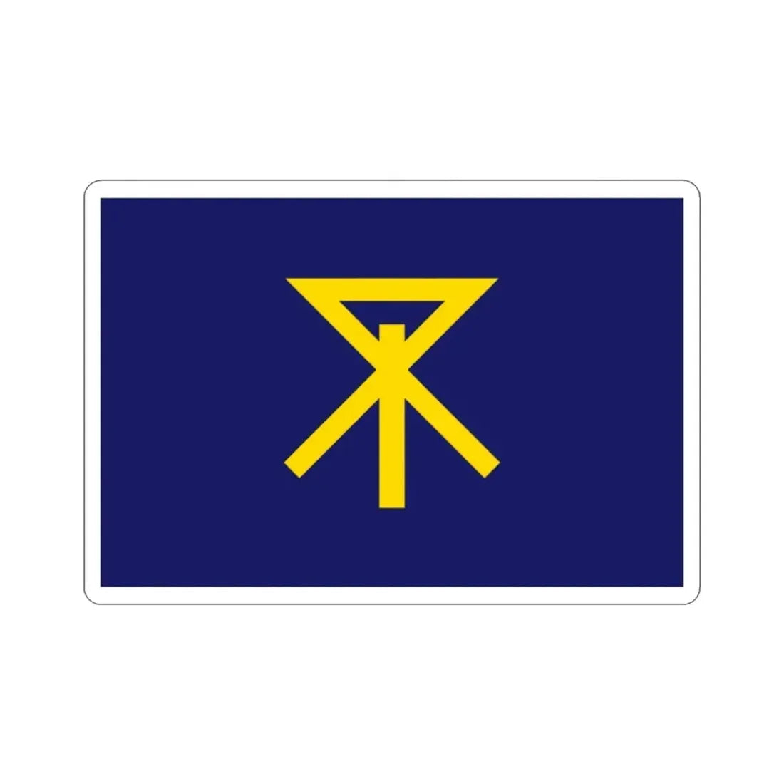 Flag of Osaka Osaka Japan STICKER Vinyl Die-Cut Decal - The Sticker Space