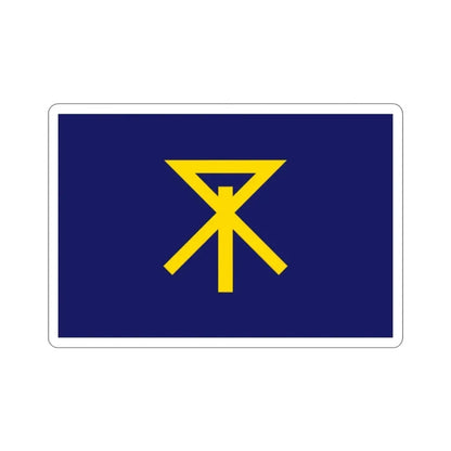 Flag of Osaka Osaka Japan STICKER Vinyl Die-Cut Decal - The Sticker Space