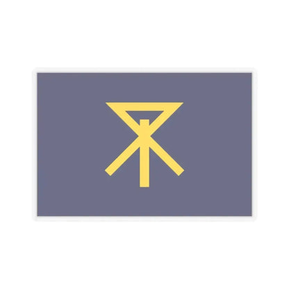 Flag of Osaka Osaka Japan - STICKER Vinyl Kiss-Cut Decal 2 Inch Transparent - The Sticker Space