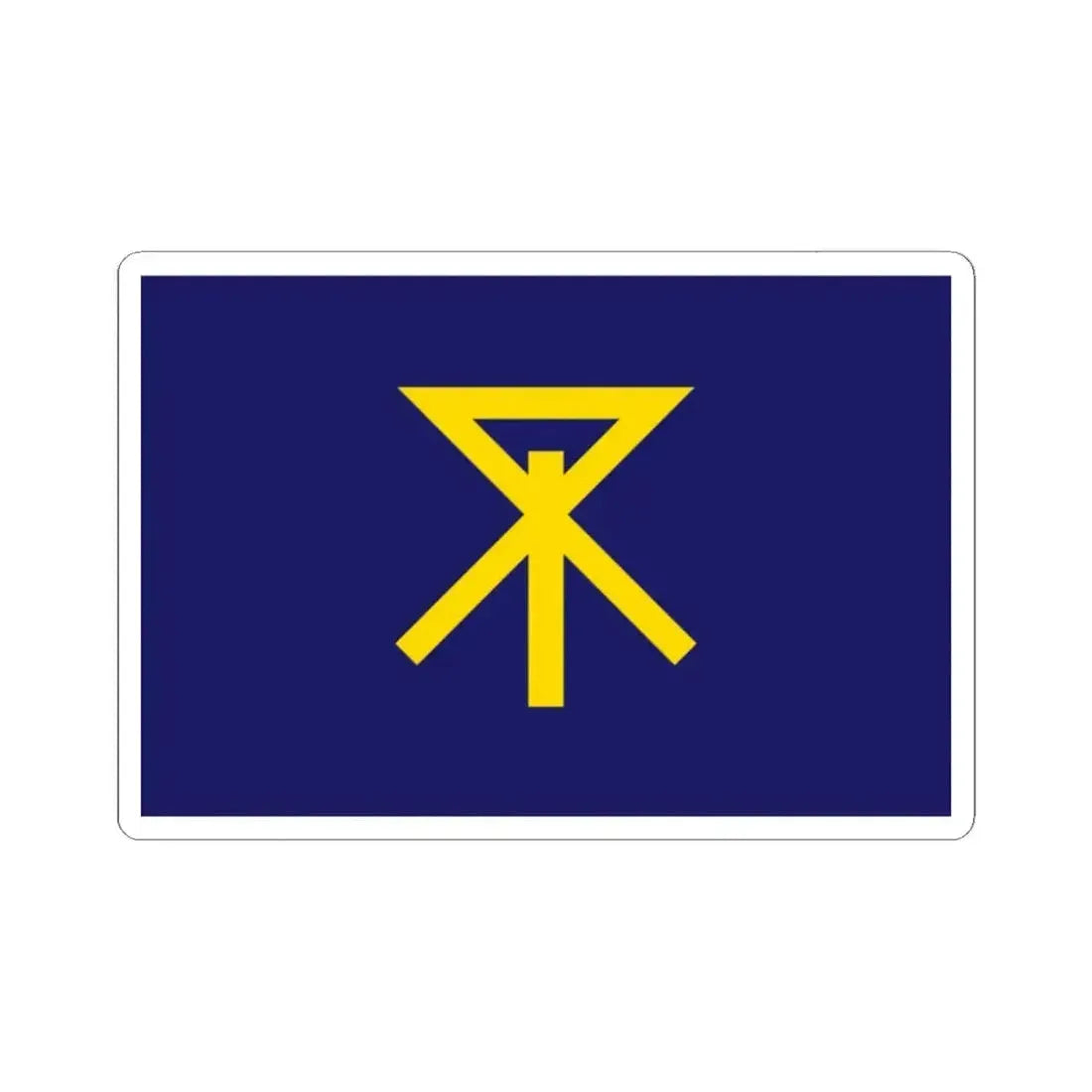 Flag of Osaka Osaka Japan - STICKER Vinyl Kiss-Cut Decal 2 Inch White - The Sticker Space