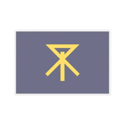 Flag of Osaka Osaka Japan - STICKER Vinyl Kiss-Cut Decal 3 Inch Transparent - The Sticker Space