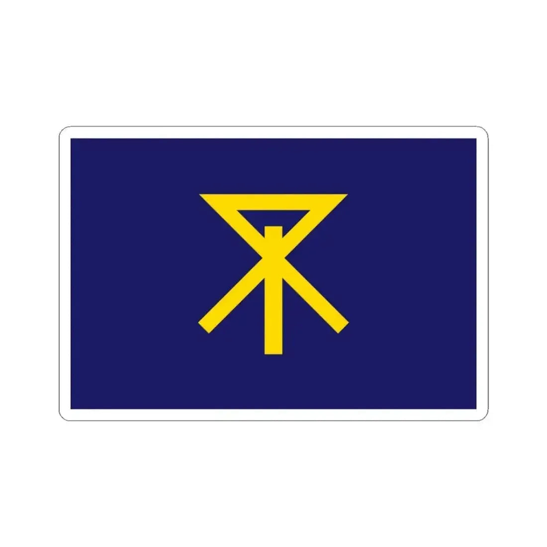 Flag of Osaka Osaka Japan - STICKER Vinyl Kiss-Cut Decal 3 Inch White - The Sticker Space