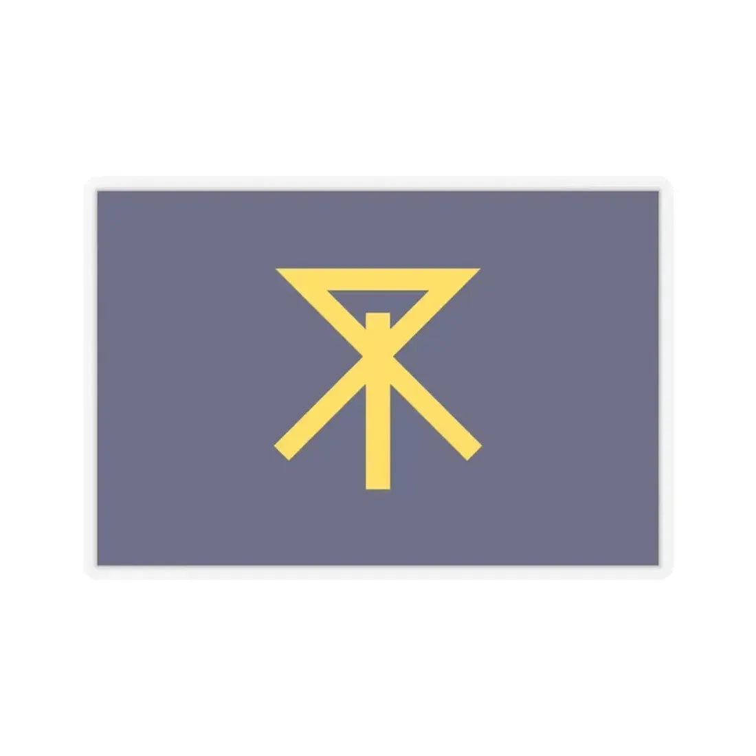 Flag of Osaka Osaka Japan - STICKER Vinyl Kiss-Cut Decal 4 Inch Transparent - The Sticker Space