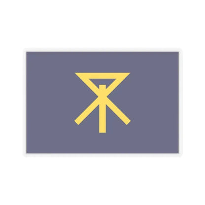 Flag of Osaka Osaka Japan - STICKER Vinyl Kiss-Cut Decal 4 Inch Transparent - The Sticker Space