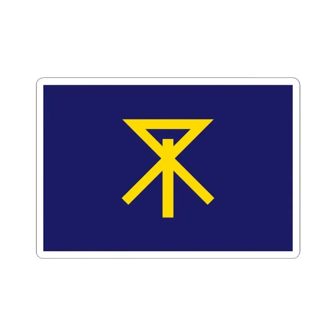 Flag of Osaka Osaka Japan - STICKER Vinyl Kiss-Cut Decal 4 Inch White - The Sticker Space