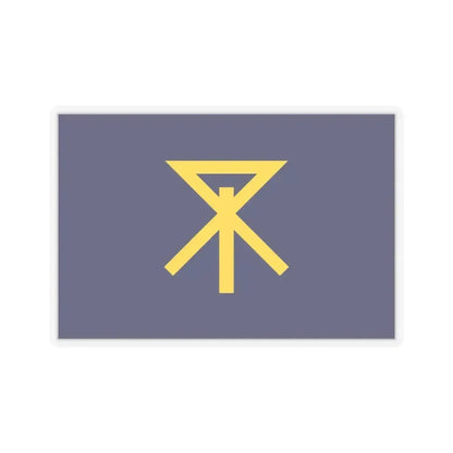 Flag of Osaka Osaka Japan - STICKER Vinyl Kiss-Cut Decal 6 Inch Transparent - The Sticker Space