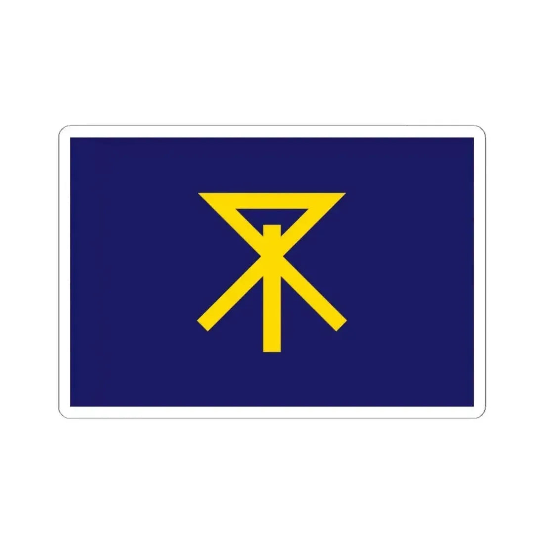 Flag of Osaka Osaka Japan - STICKER Vinyl Kiss-Cut Decal 6 Inch White - The Sticker Space