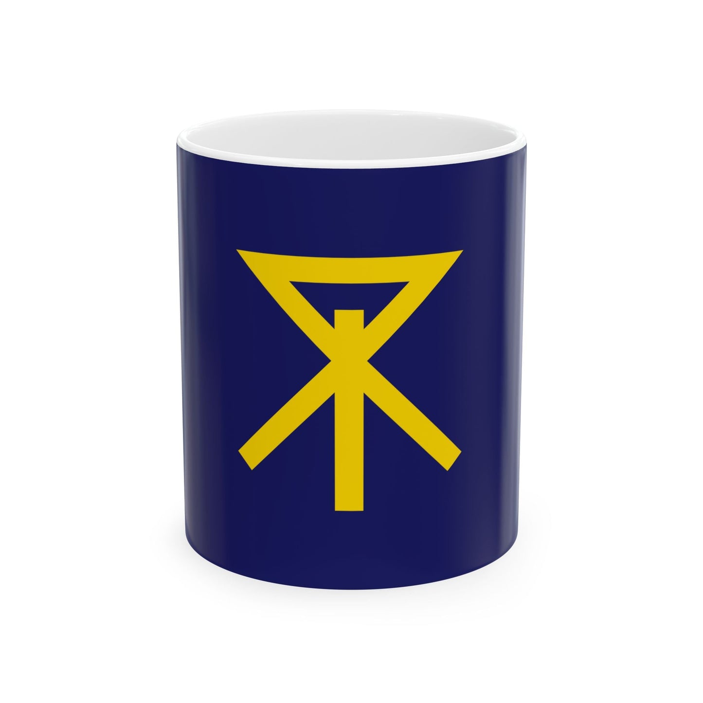 Flag of Osaka Osaka Japan - White Coffee Mug