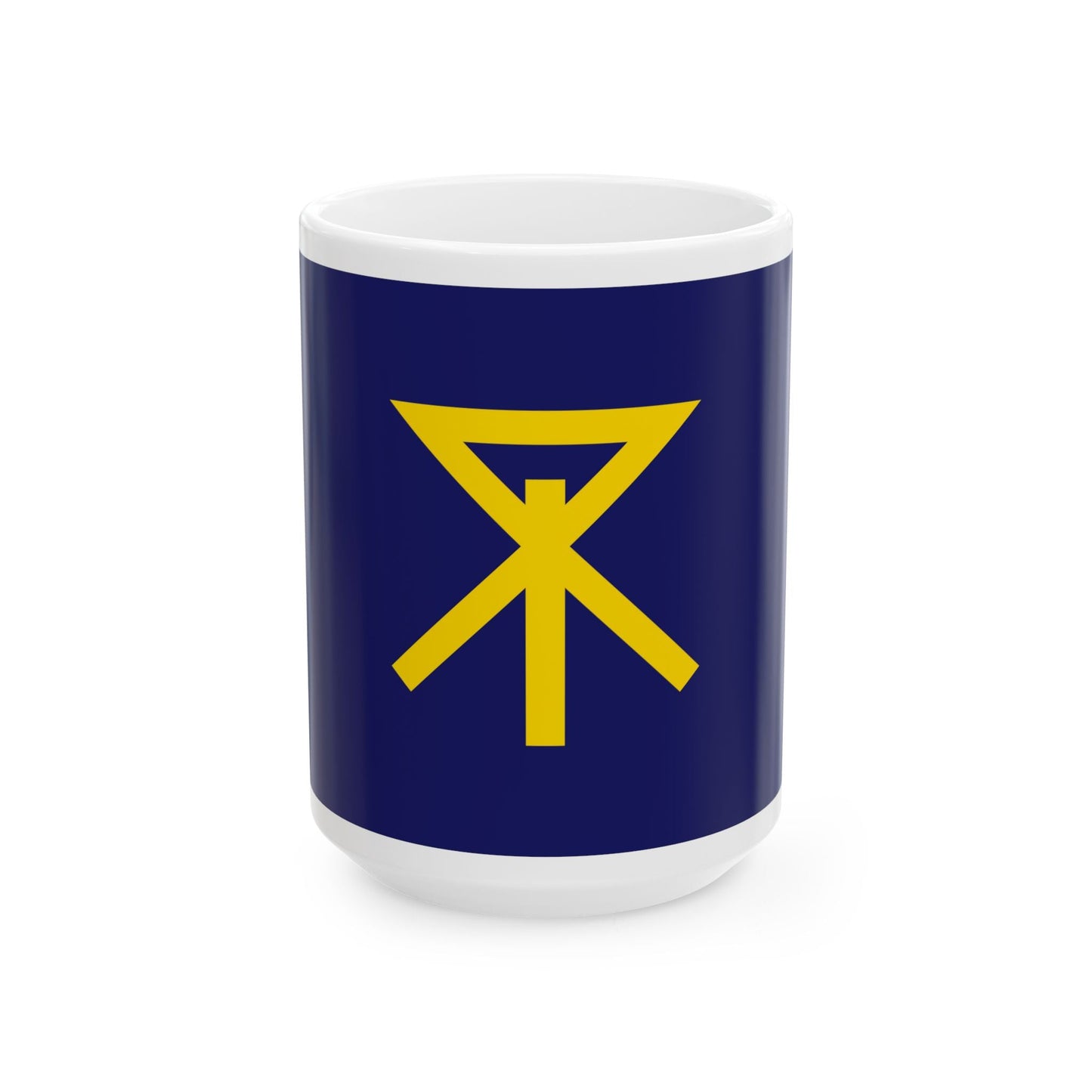 Flag of Osaka Osaka Japan - White Coffee Mug