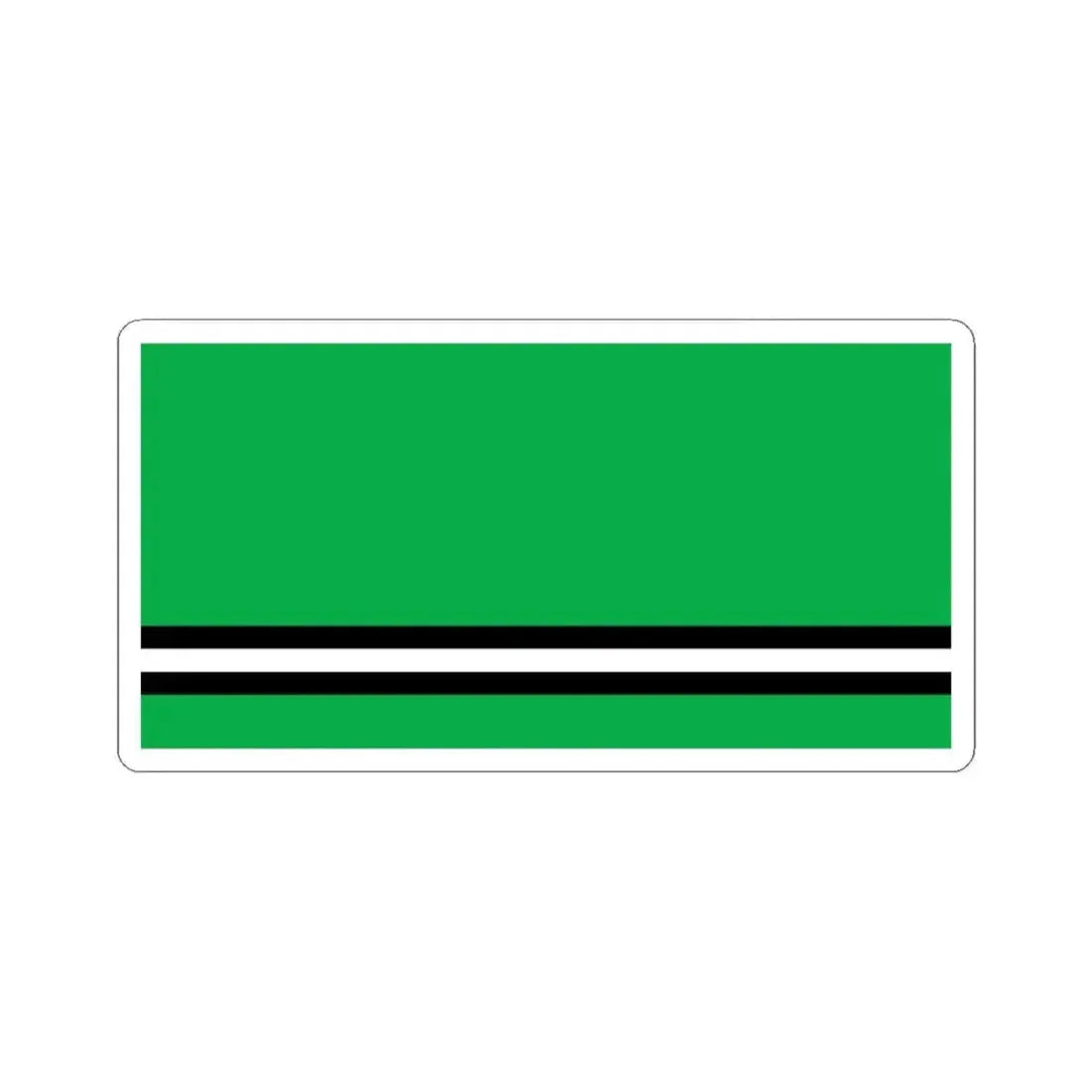 Flag of Osipovichi Belarus (Belarus) STICKER Vinyl Kiss-Cut Decal 3 Inch White - The Sticker Space