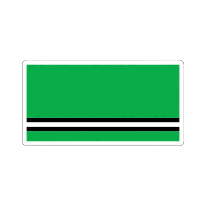 Flag of Osipovichi Belarus (Belarus) STICKER Vinyl Kiss-Cut Decal 3 Inch White - The Sticker Space