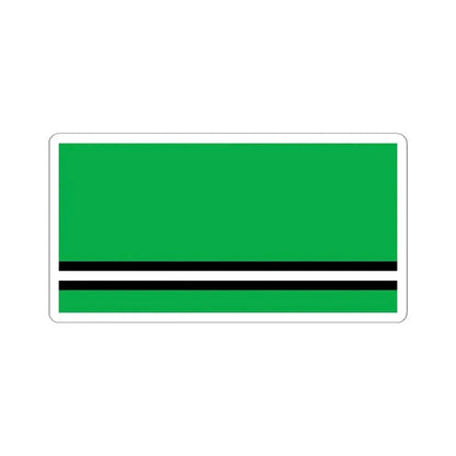 Flag of Osipovichi Belarus (Belarus) STICKER Vinyl Kiss-Cut Decal 4 Inch White - The Sticker Space