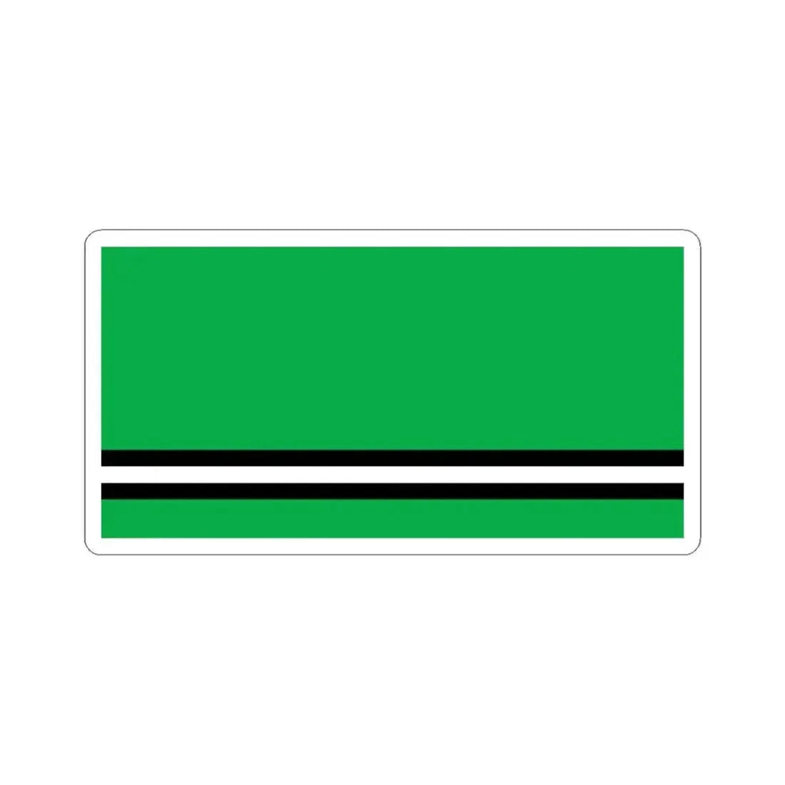 Flag of Osipovichi Belarus (Belarus) STICKER Vinyl Kiss-Cut Decal 6 Inch White - The Sticker Space