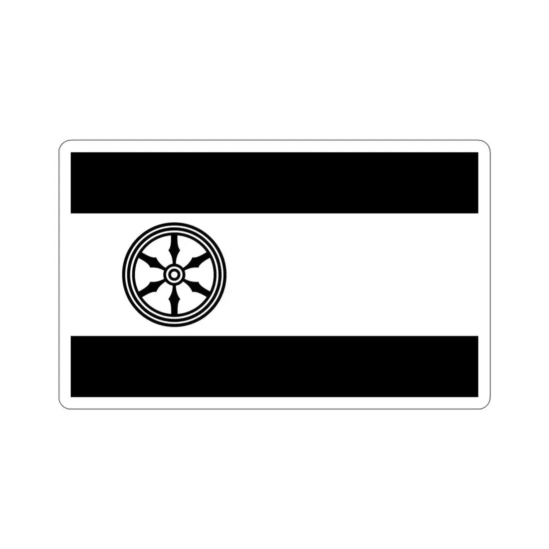 Flag of Osnabrück 2 Germany STICKER Vinyl Die-Cut Decal 4 Inch - The Sticker Space