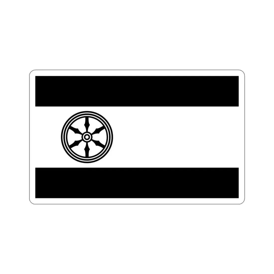 Flag of Osnabrück 2 Germany STICKER Vinyl Die-Cut Decal 5 Inch - The Sticker Space