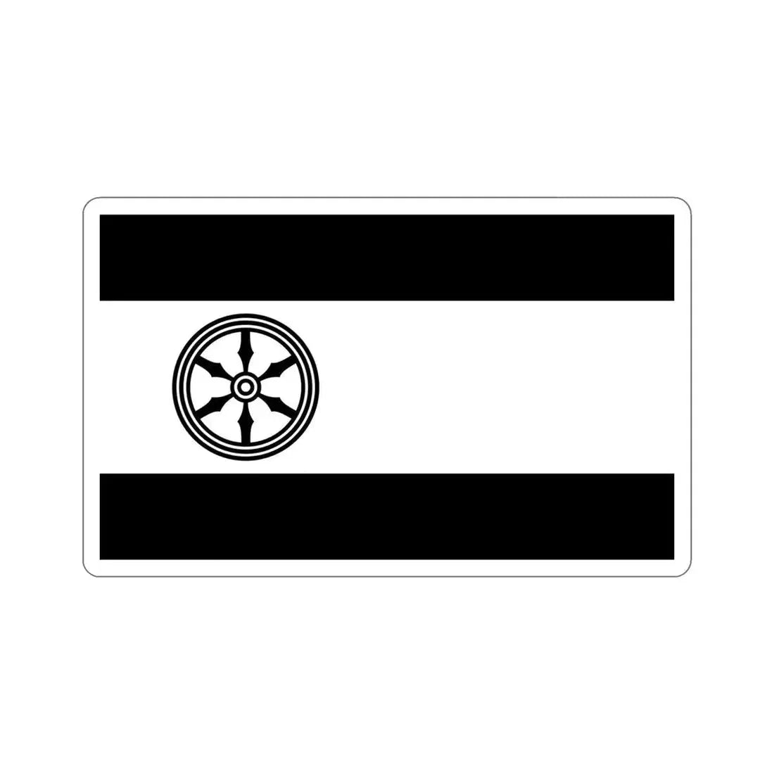 Flag of Osnabrück 2 Germany STICKER Vinyl Die-Cut Decal 6 Inch - The Sticker Space