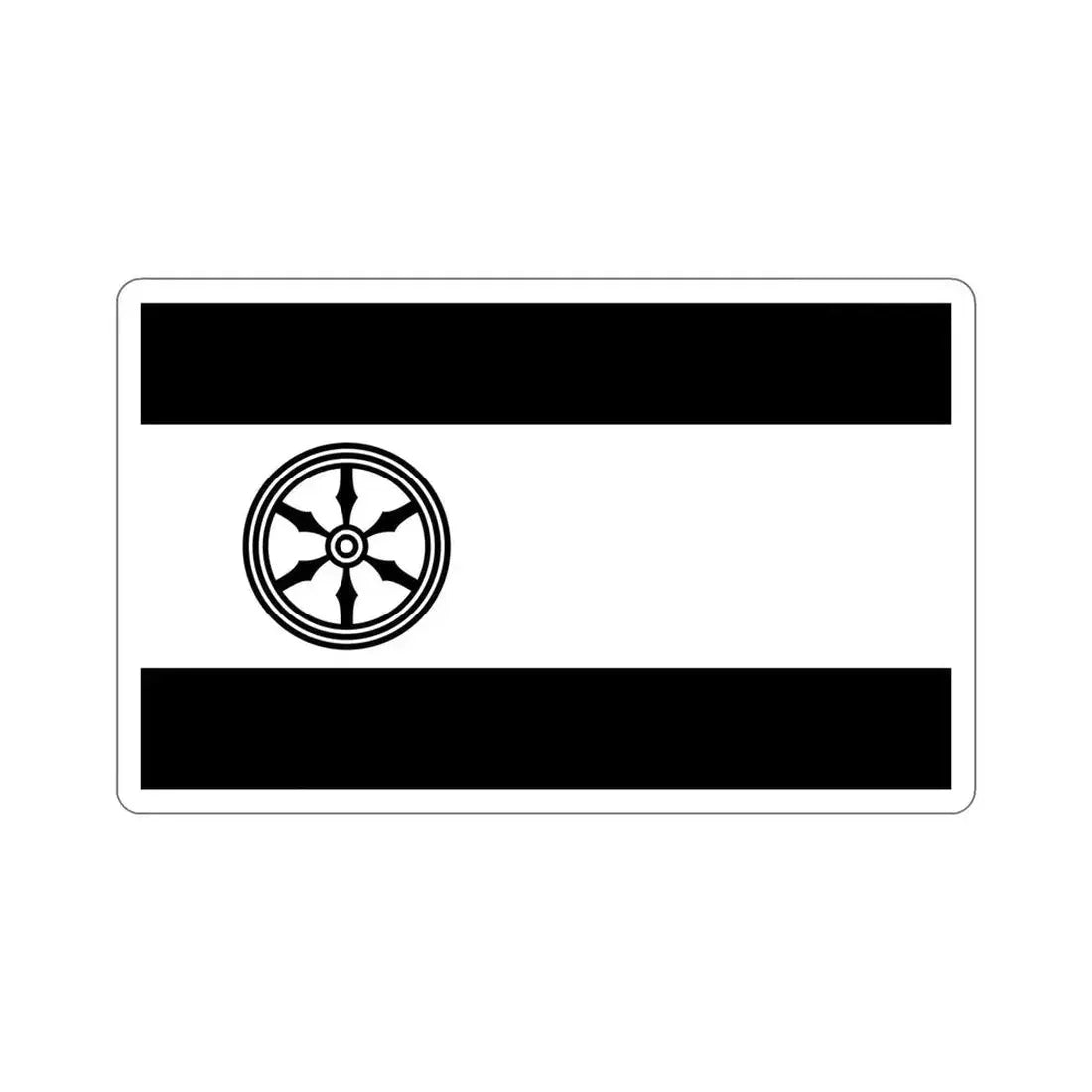 Flag of Osnabrück 2 Germany STICKER Vinyl Die-Cut Decal - The Sticker Space