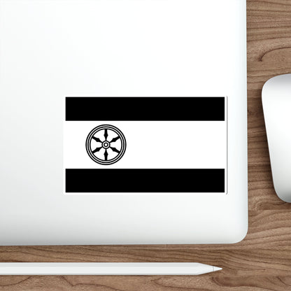 Flag of Osnabrück 2 Germany STICKER Vinyl Die-Cut Decal-The Sticker Space