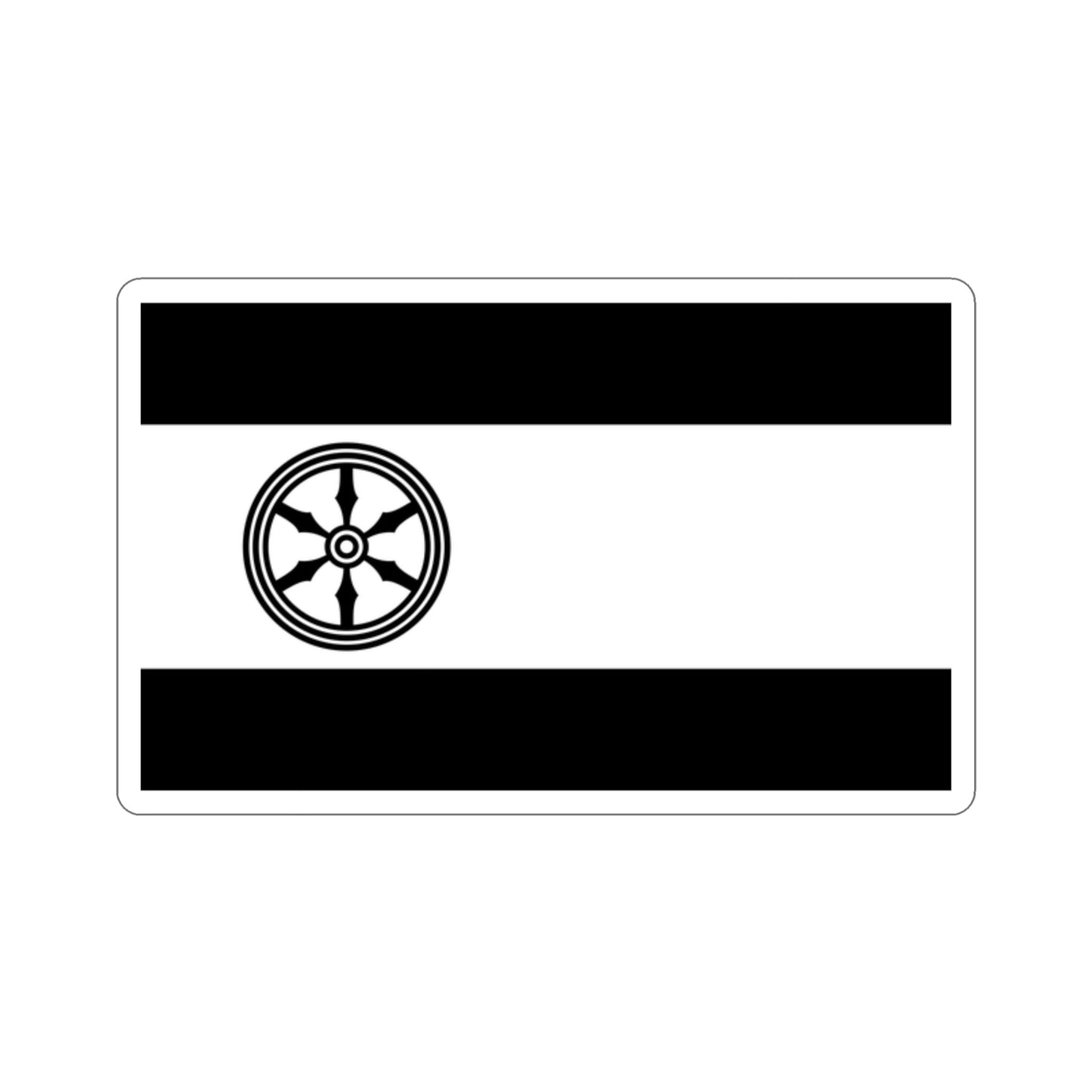 Flag of Osnabrück 2 Germany STICKER Vinyl Die-Cut Decal-2 Inch-The Sticker Space