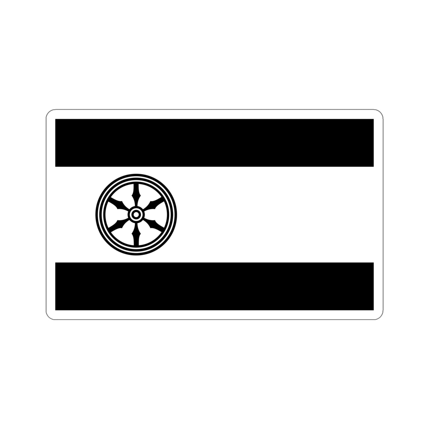 Flag of Osnabrück 2 Germany STICKER Vinyl Die-Cut Decal-5 Inch-The Sticker Space