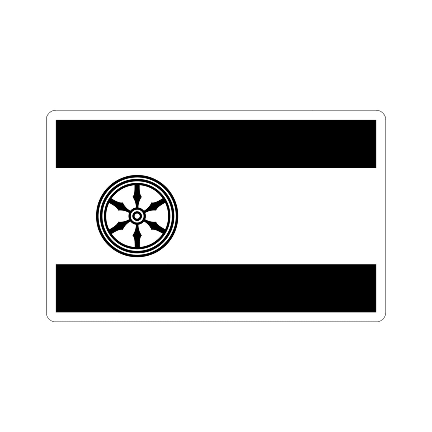 Flag of Osnabrück 2 Germany STICKER Vinyl Die-Cut Decal-6 Inch-The Sticker Space