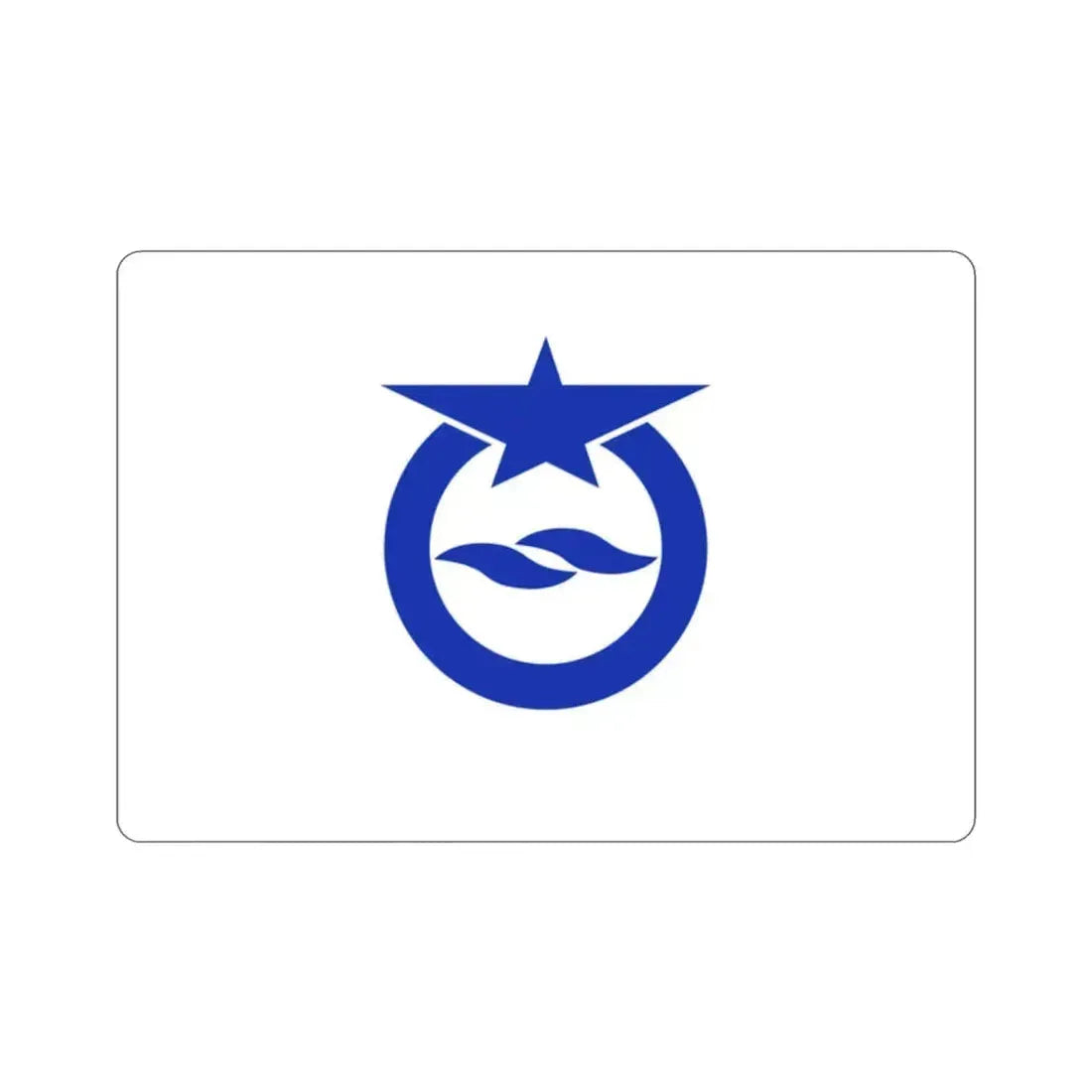 Flag of Otsu Shiga Japan STICKER Vinyl Die-Cut Decal 2 Inch - The Sticker Space