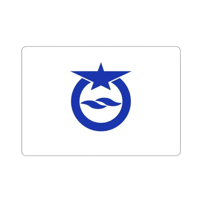 Flag of Otsu Shiga Japan STICKER Vinyl Die-Cut Decal 2 Inch - The Sticker Space