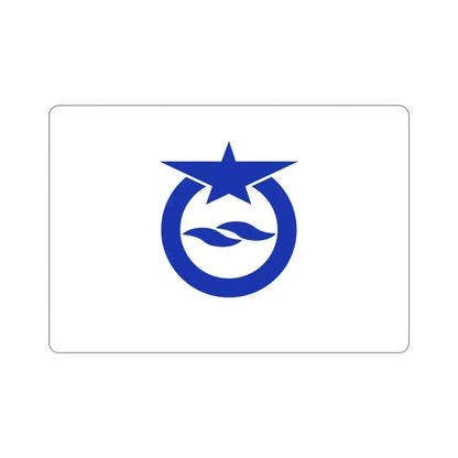Flag of Otsu Shiga Japan STICKER Vinyl Die-Cut Decal 3 Inch - The Sticker Space