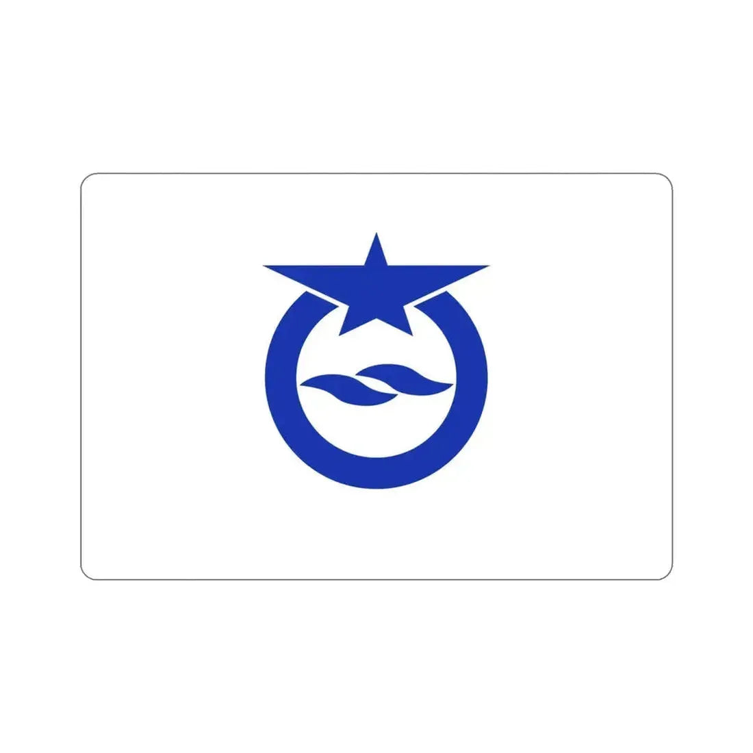 Flag of Otsu Shiga Japan STICKER Vinyl Die-Cut Decal 4 Inch - The Sticker Space