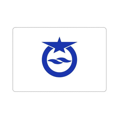 Flag of Otsu Shiga Japan STICKER Vinyl Die-Cut Decal 4 Inch - The Sticker Space