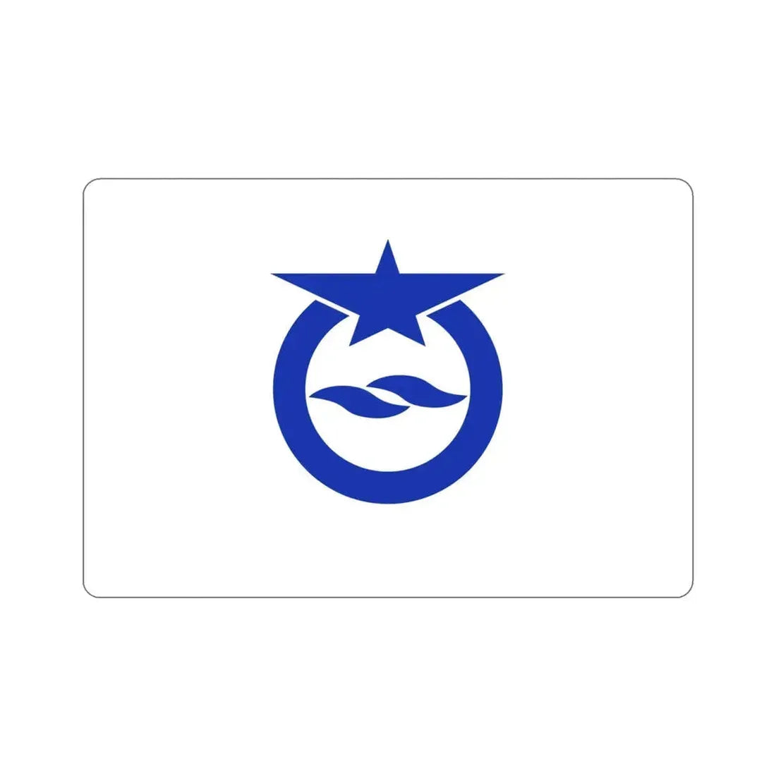 Flag of Otsu Shiga Japan STICKER Vinyl Die-Cut Decal 4 Inch - The Sticker Space