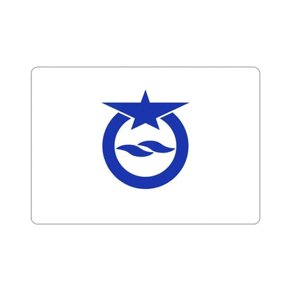 Flag of Otsu Shiga Japan STICKER Vinyl Die-Cut Decal 4 Inch - The Sticker Space