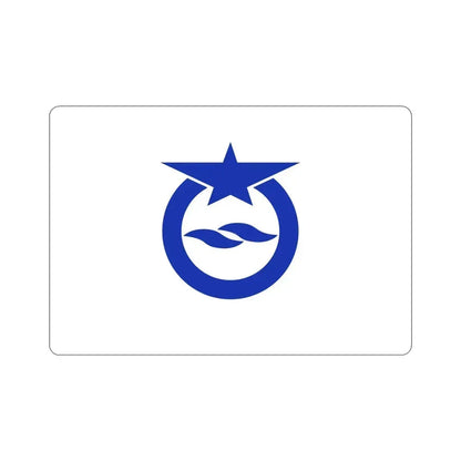 Flag of Otsu Shiga Japan STICKER Vinyl Die-Cut Decal 5 Inch - The Sticker Space