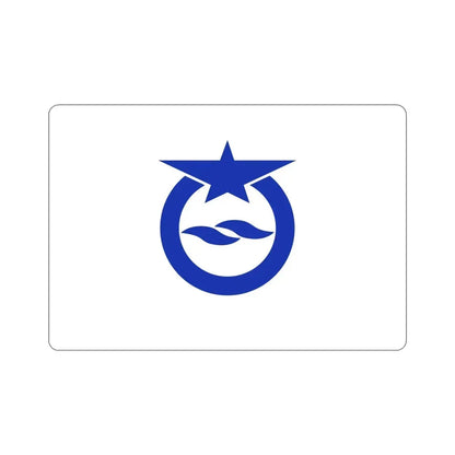Flag of Otsu Shiga Japan STICKER Vinyl Die-Cut Decal 5 Inch - The Sticker Space