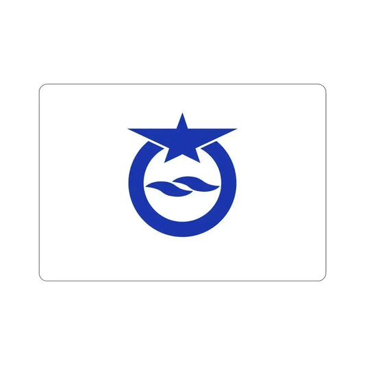 Flag of Otsu Shiga Japan STICKER Vinyl Die-Cut Decal 6 Inch - The Sticker Space