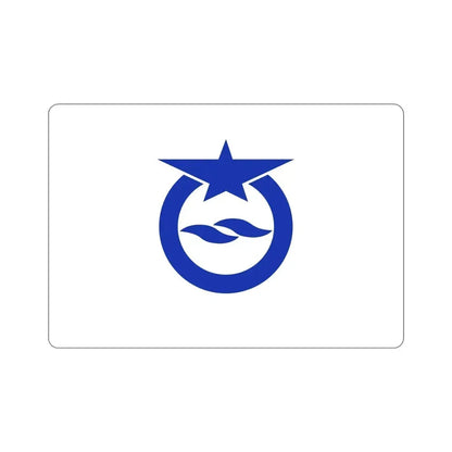 Flag of Otsu Shiga Japan STICKER Vinyl Die-Cut Decal 6 Inch - The Sticker Space