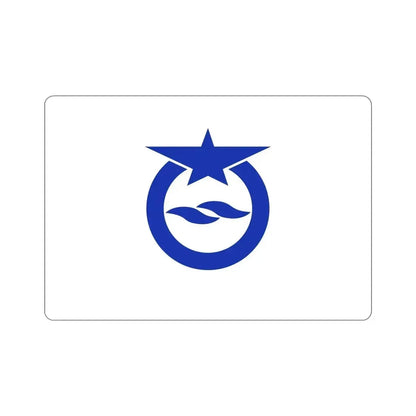 Flag of Otsu Shiga Japan STICKER Vinyl Die-Cut Decal - The Sticker Space