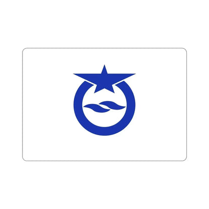 Flag of Otsu Shiga Japan STICKER Vinyl Die-Cut Decal - The Sticker Space