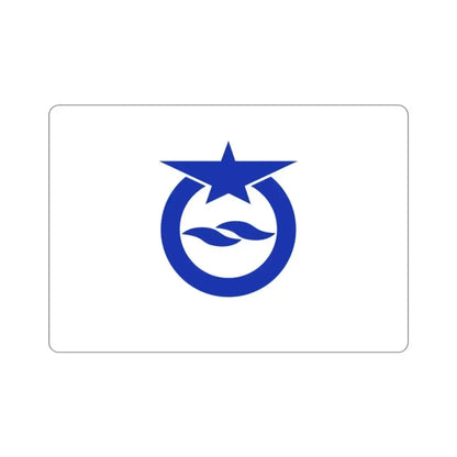 Flag of Otsu Shiga Japan STICKER Vinyl Die-Cut Decal - The Sticker Space