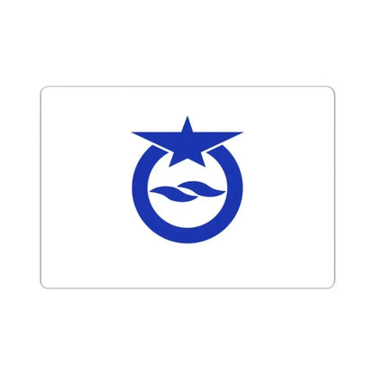 Flag of Otsu Shiga Japan - STICKER Vinyl Kiss-Cut Decal 2 Inch White - The Sticker Space