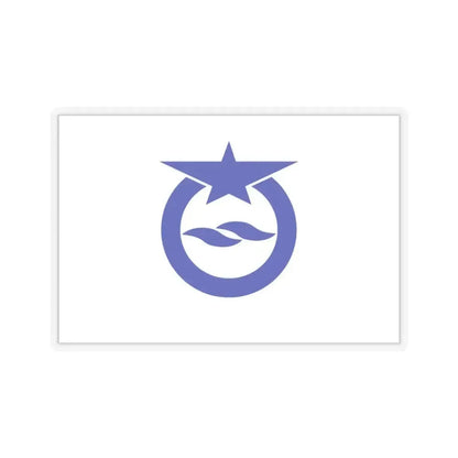 Flag of Otsu Shiga Japan - STICKER Vinyl Kiss-Cut Decal 3 Inch Transparent - The Sticker Space