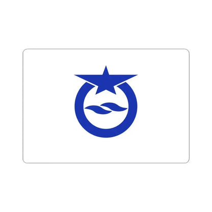 Flag of Otsu Shiga Japan - STICKER Vinyl Kiss-Cut Decal 3 Inch White - The Sticker Space