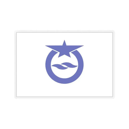 Flag of Otsu Shiga Japan - STICKER Vinyl Kiss-Cut Decal 4 Inch Transparent - The Sticker Space