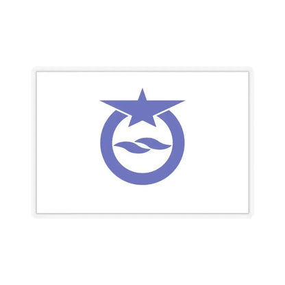 Flag of Otsu Shiga Japan - STICKER Vinyl Kiss-Cut Decal 6 Inch Transparent - The Sticker Space