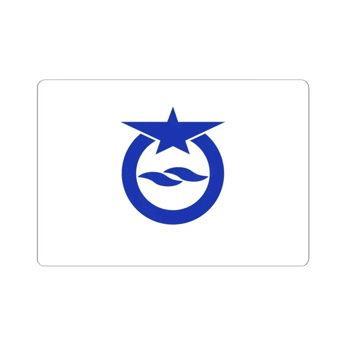 Flag of Otsu Shiga Japan - STICKER Vinyl Kiss-Cut Decal 6 Inch White - The Sticker Space