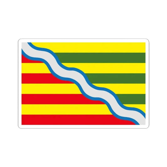 Flag of Oudsbergen Belgium (Belgium) STICKER Vinyl Kiss-Cut Decal 2 Inch White - The Sticker Space