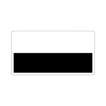 Flag of Pahang Malaysia STICKER Vinyl Die-Cut Decal 4 Inch - The Sticker Space