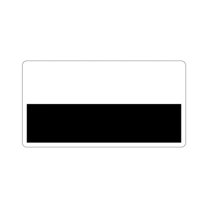 Flag of Pahang Malaysia STICKER Vinyl Die-Cut Decal 5 Inch - The Sticker Space