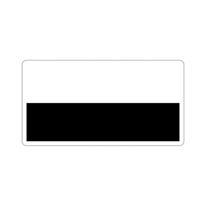 Flag of Pahang Malaysia STICKER Vinyl Die-Cut Decal 6 Inch - The Sticker Space