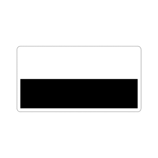 Flag of Pahang Malaysia STICKER Vinyl Die-Cut Decal 6 Inch - The Sticker Space